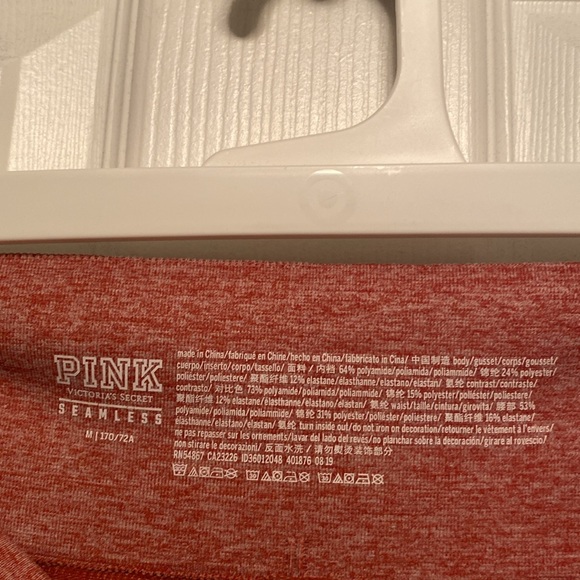 Brand New Pink Victoria’s Secret Seamless Leggings…size M - Picture 4 of 5